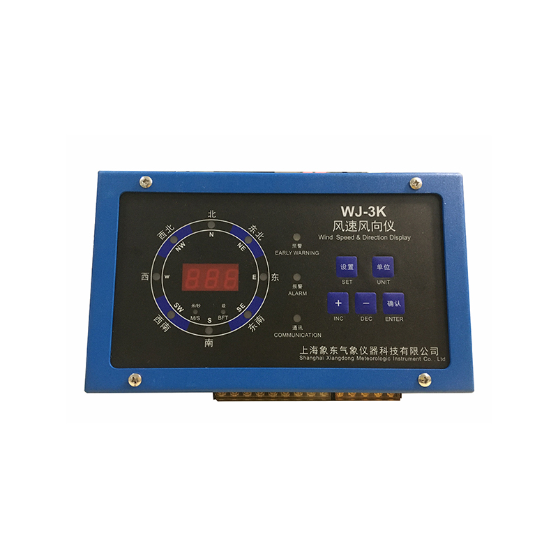 WJ-3K型 风速风向仪