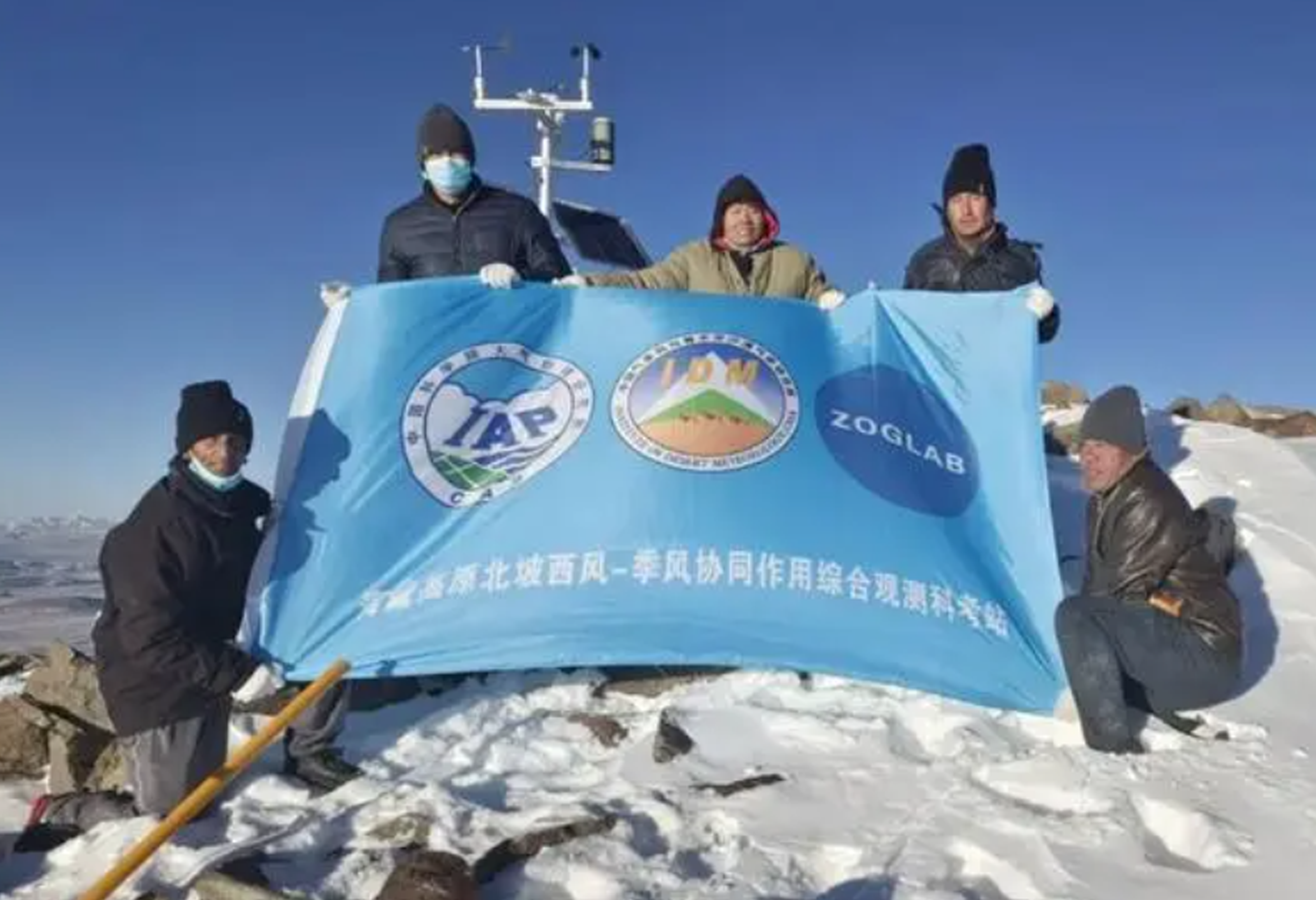昆仑山脉海拔最高气象站点建成